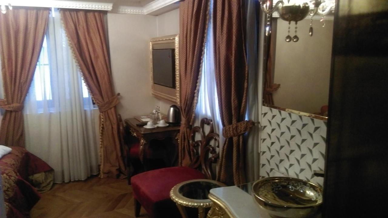 Su Merdum Istanbul Exterior photo